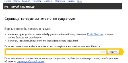Кракен оригинальная ссылка для тор