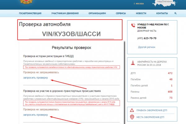 Kraken kraken link24 info