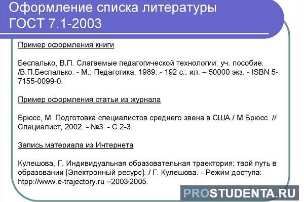 Кракен сайт пользователь не найден