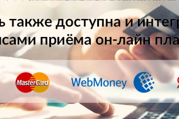 Кракен маркер даркнет