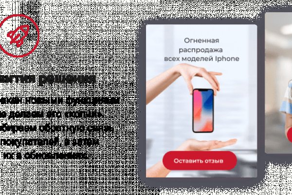 Kraken onion вход