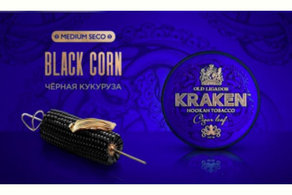 Кракен сайт krk store com