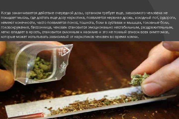 Кракен найдется все