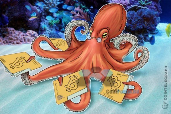 Кракен даркнет kraken link24 info