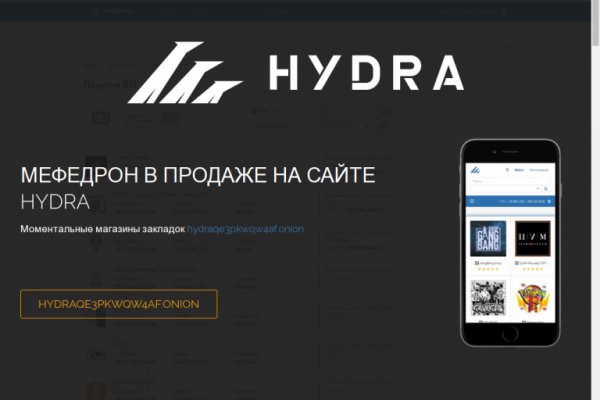 Зеркало кракен без тор