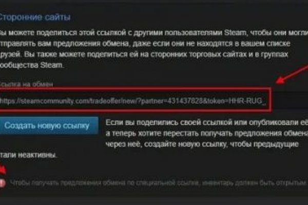 Сайт кракен закрыли kraken ssylka onion
