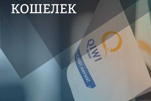 Как зайти на кракен с компа