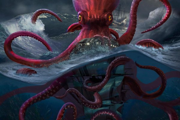 Kraken18at