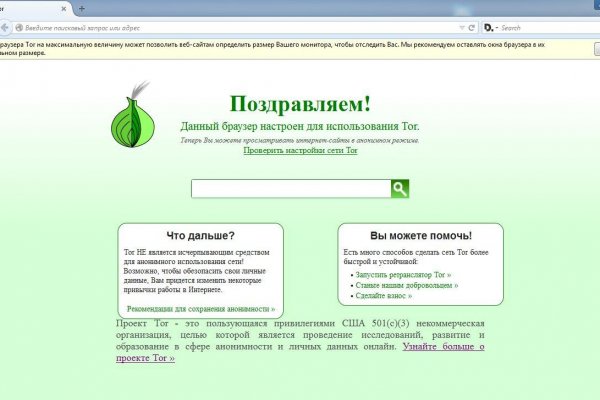 Http krmp.cc onion market 5076