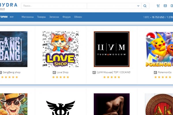 Legal biz rc в обход блокировки