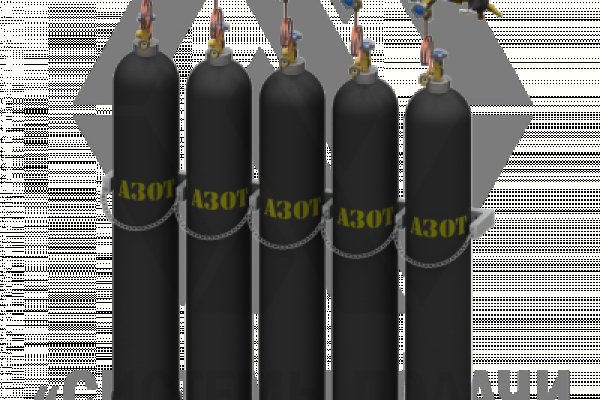 Рабочее зеркало на kraken через тор