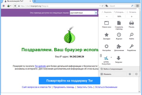 Кракен ссылки krakenwebs org