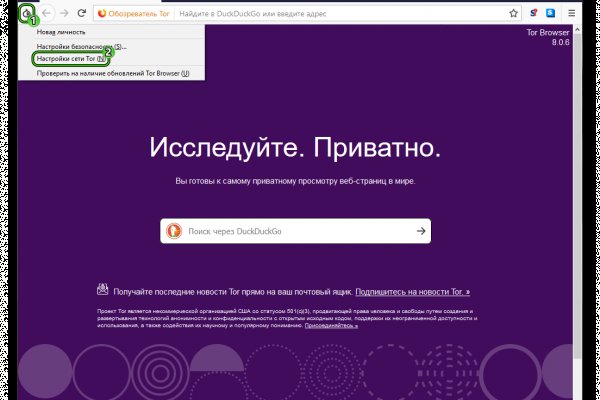 Kraken ссылка зеркало krakentor site