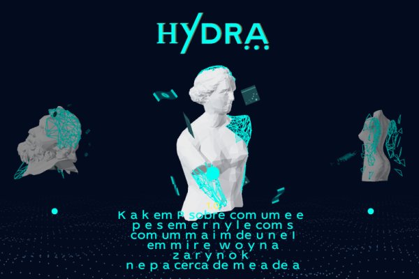 Ссылка на кракен реальная