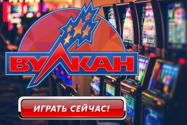Что такое кракен маркетплейс курительный смесс