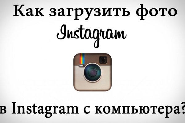 Даркнет заказ