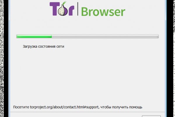 Кракен даркнет что известно