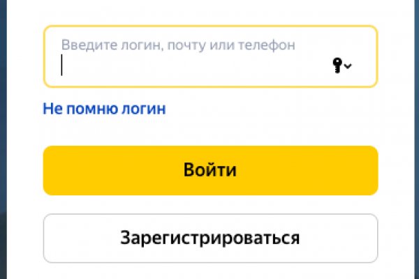 Kraken вы забанены kraken ssylka onion com