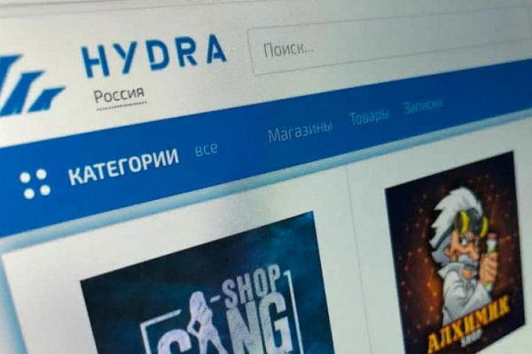 Кракен телеграмм магазин