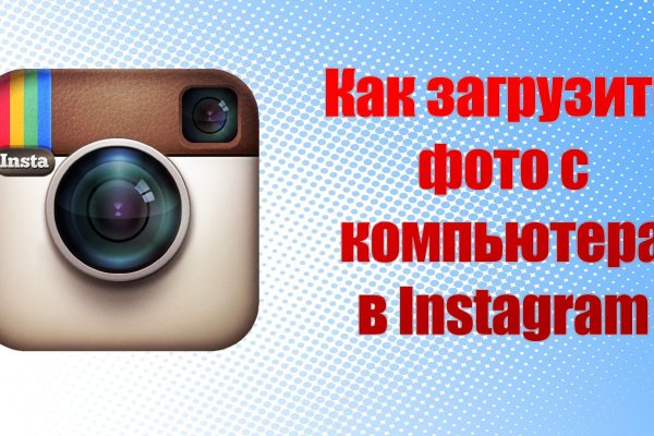 Сайт кракена актуальный