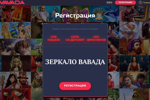 Кракен маркет свежие ссылки