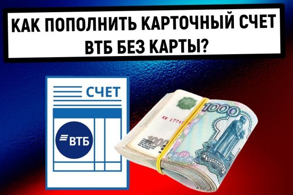 Сайты для даркнета