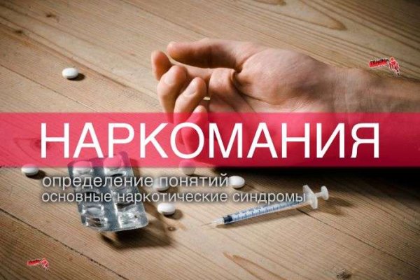Kraken вход kraken torion