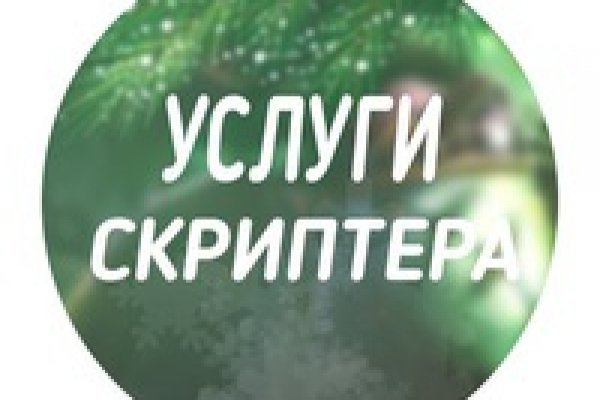 Что такое kraken в россии