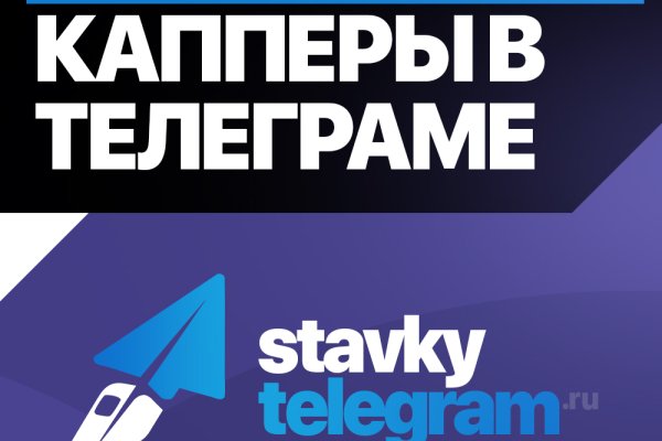 Кракен магазин krakens13 at