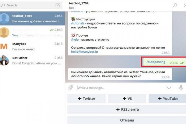 Кракен ссылка купли сол krmp.cc