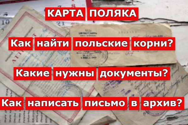 Кракен купить мефедрон