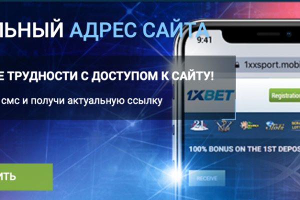Union кракен сайт krmp.cc