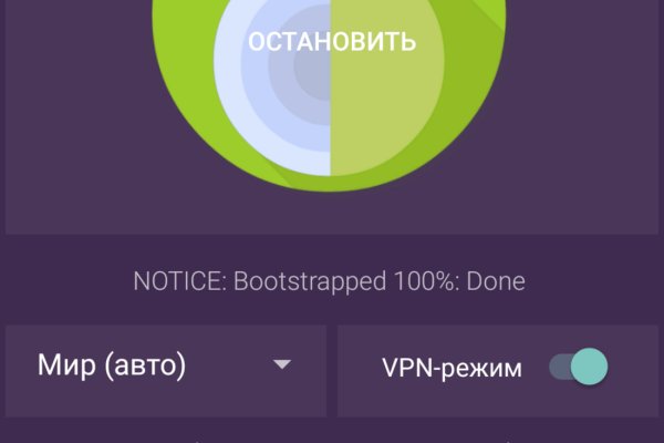 Магазин кракен дарк