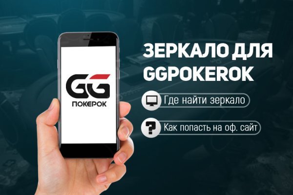 Кракен сайт kr2web in официальный ссылка