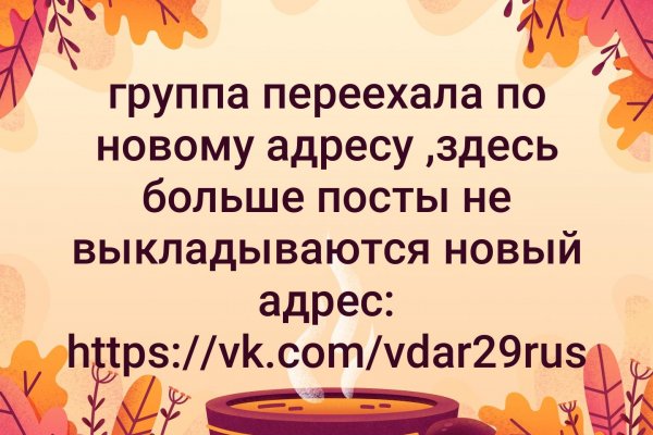 Как правильно войти на kraken
