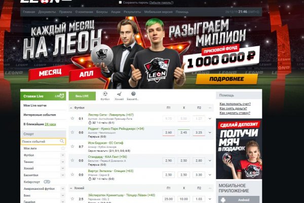 Kraken ссылка зеркало kraken ssylka onion