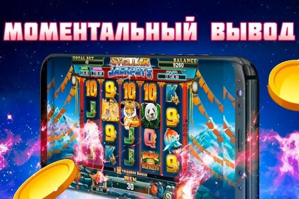 Ссылка на kraken официальная in.kramp.cc