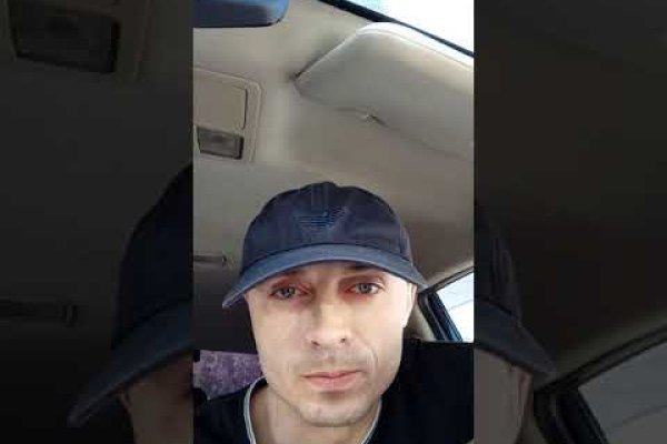 Как зарегистрироваться на сайте кракен