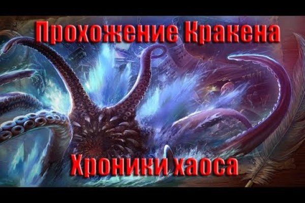 Список сайтов даркнета