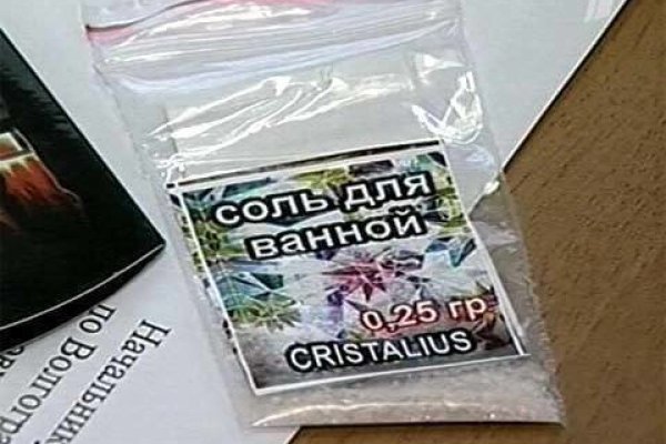 Как восстановить страницу на кракене