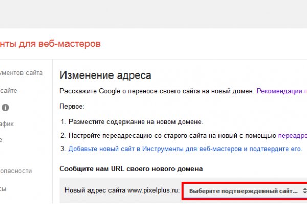 Кракен телеграмм магазин