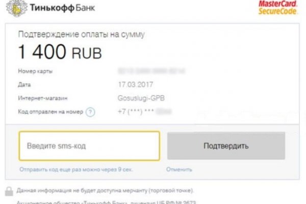 Сайты с наркотой