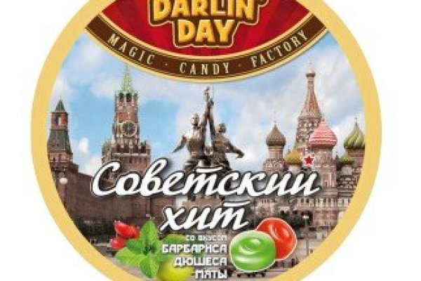 Кракен в обход