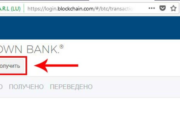 Кракен сайт kr2web in зеркало рабочее