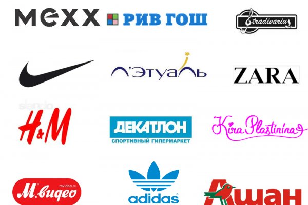 Кракен 2kr pro