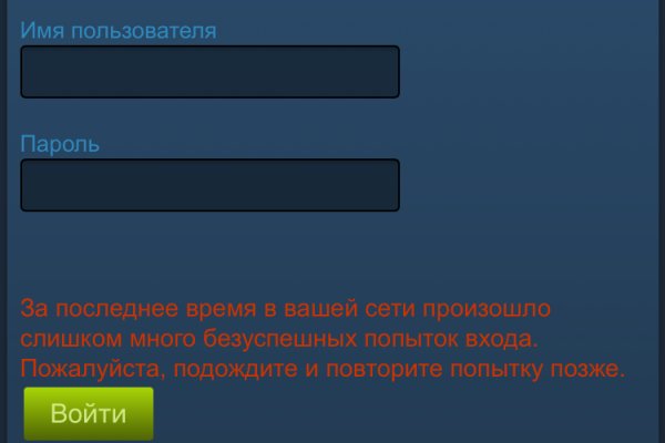 Kraken darknet ссылка тор