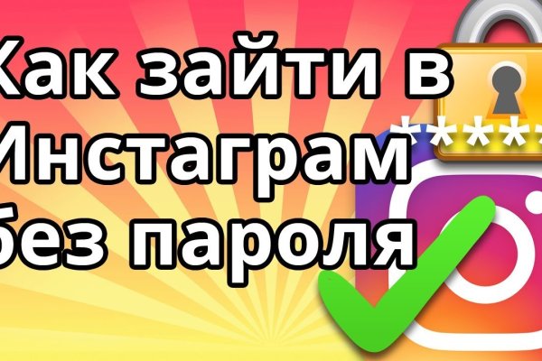 Кракен наркошоп ссылка