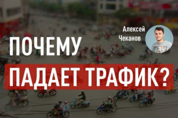 Купить наркотики томск
