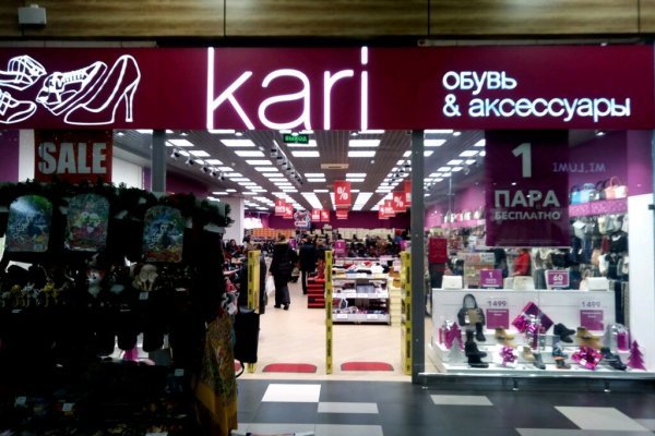 Кракен даркен